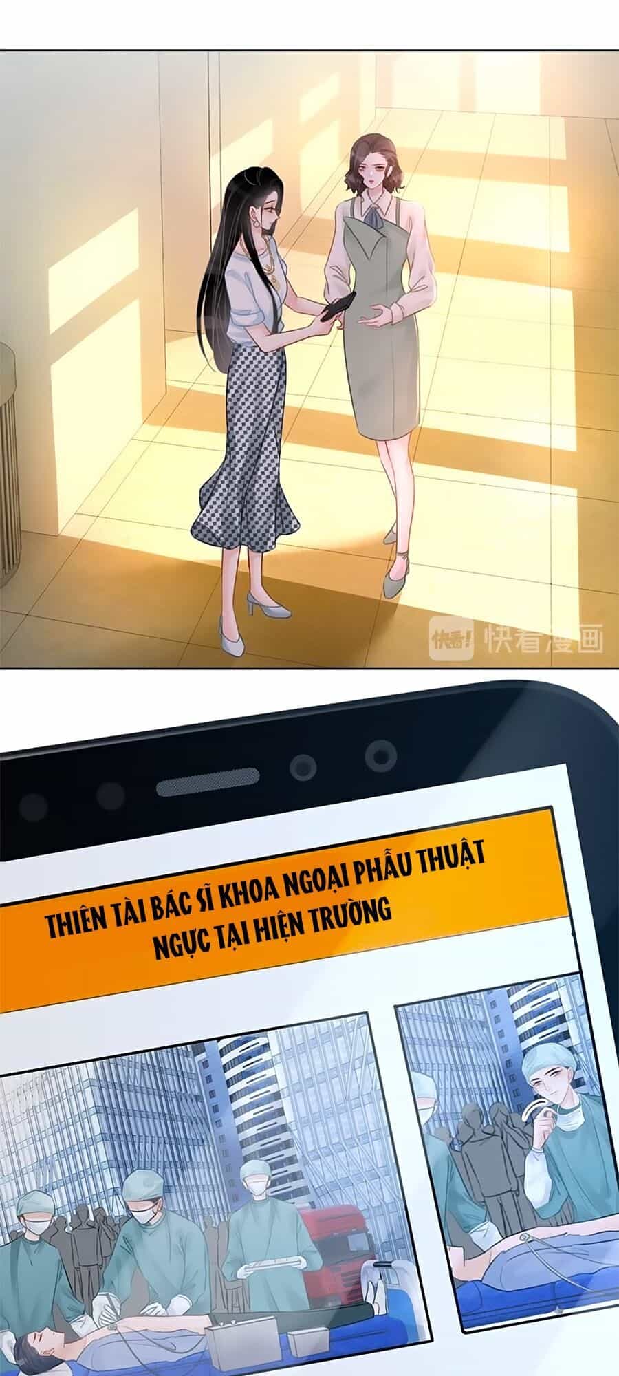 Ám Hắc Hệ Noãn Hôn - Chương 29 - ảnh 23