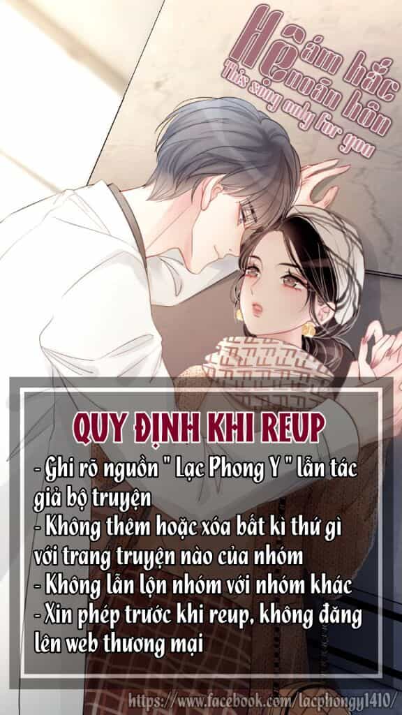 Ám Hắc Hệ Noãn Hôn - Chương 31 - ảnh 1