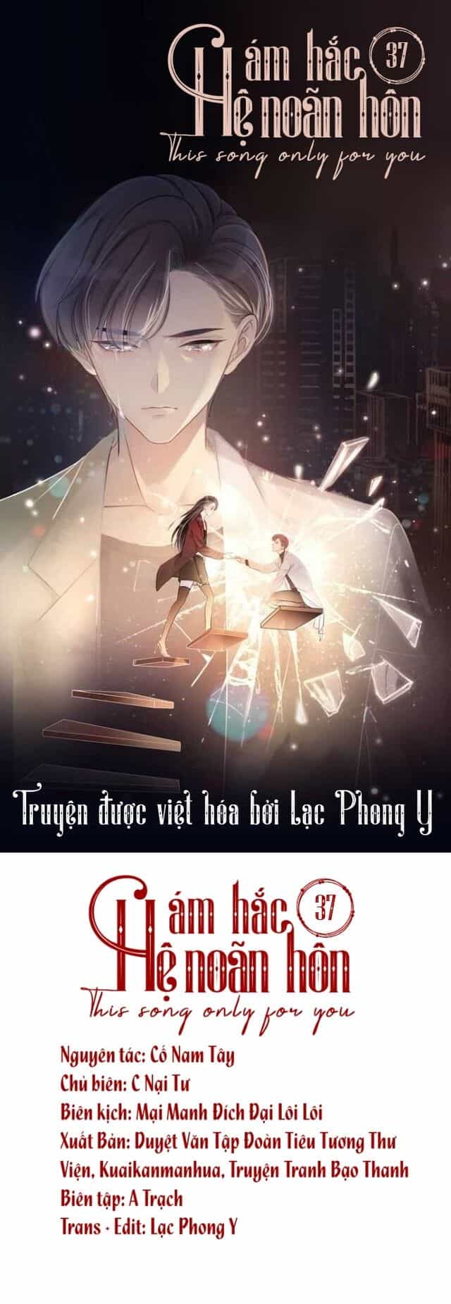 Ám Hắc Hệ Noãn Hôn - Chương 37 - ảnh 2
