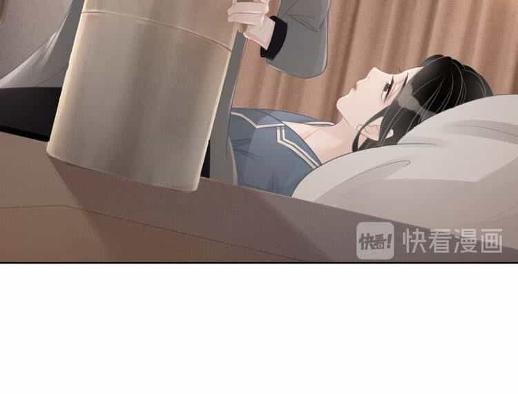 Ám Hắc Hệ Noãn Hôn - Chương 38 - ảnh 13
