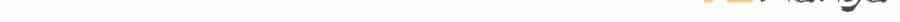 Ám Hắc Hệ Noãn Hôn - Chương 50 - ảnh 35