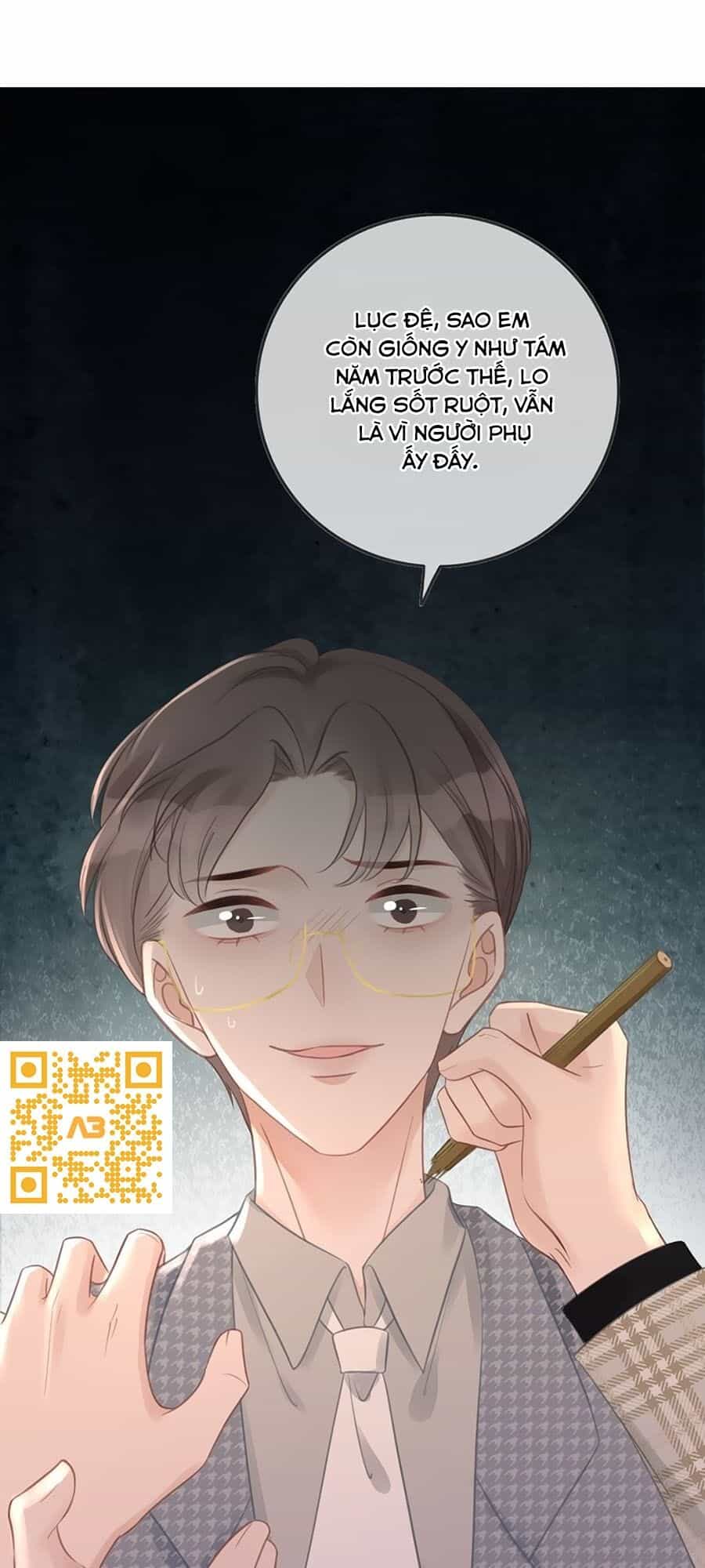 Ám Hắc Hệ Noãn Hôn - Chương 61 - ảnh 1