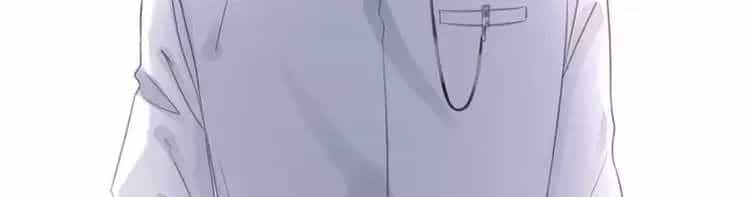 Ám Hắc Hệ Noãn Hôn - Chương 9 - ảnh 10
