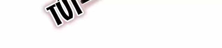 Ám Hắc Hệ Noãn Hôn - Chương 9 - ảnh 34