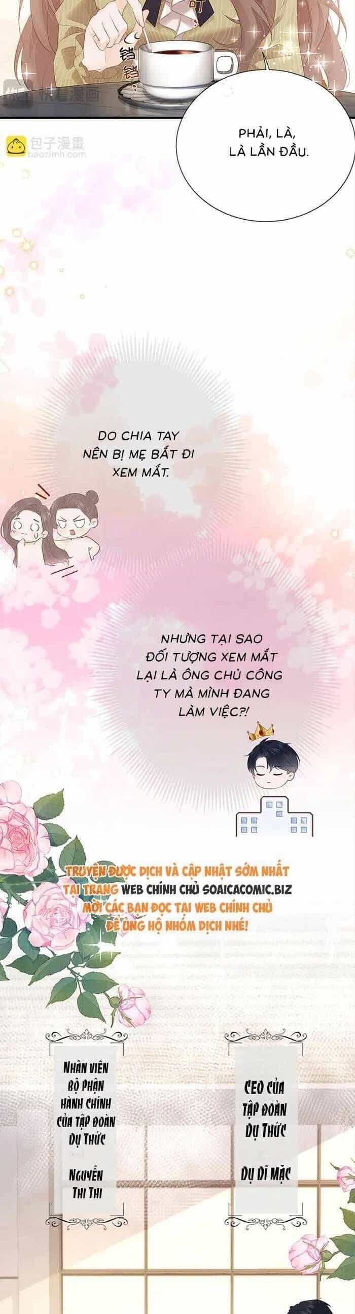 Ấm Hôn 100 Ngày - Chương 1 - ảnh 13
