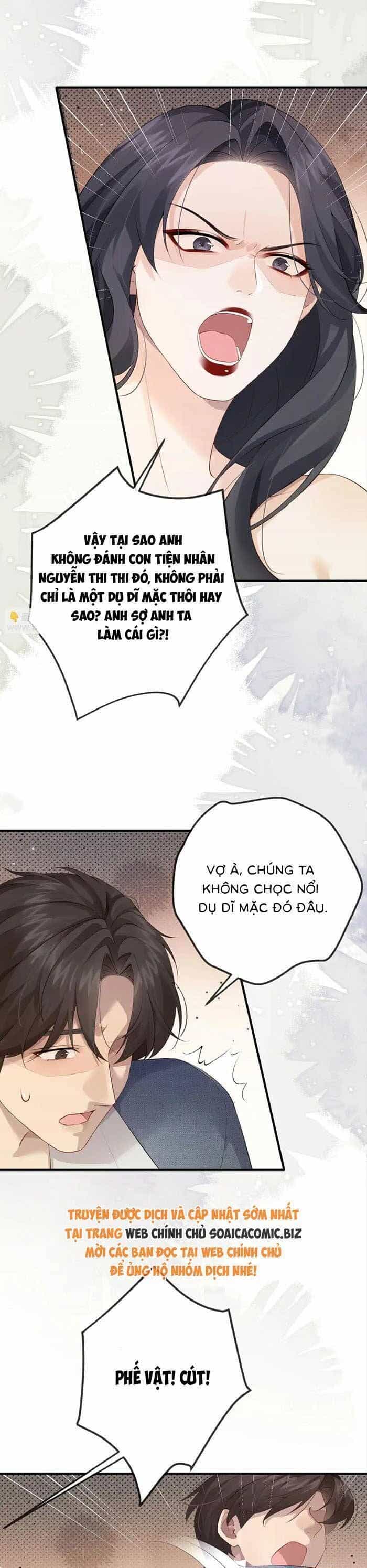 Ấm Hôn 100 Ngày - Chương 3 - ảnh 18
