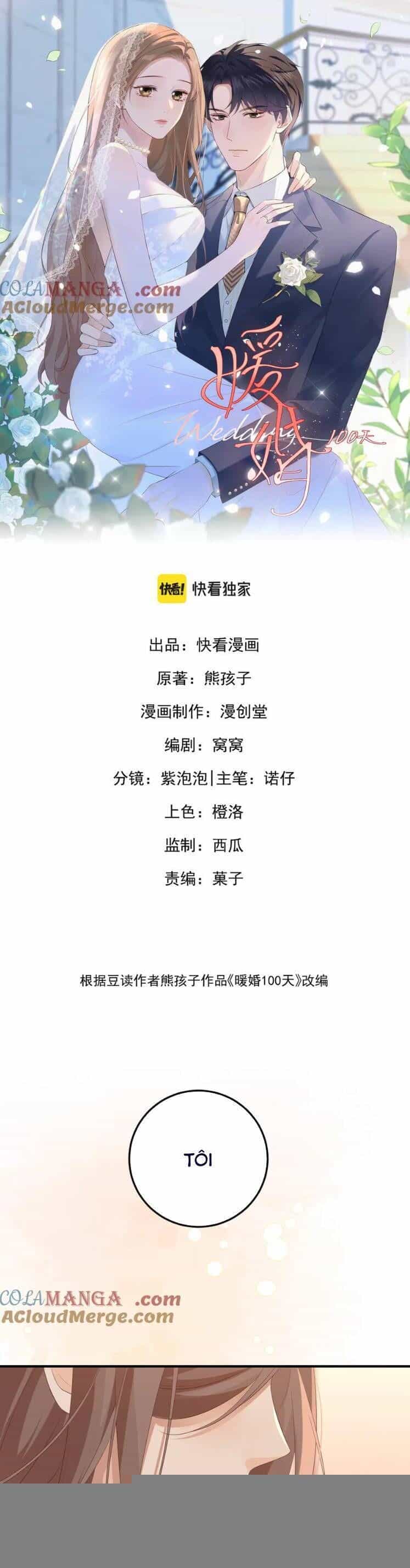 Ấm Hôn 100 Ngày - Chương 38 - ảnh 2