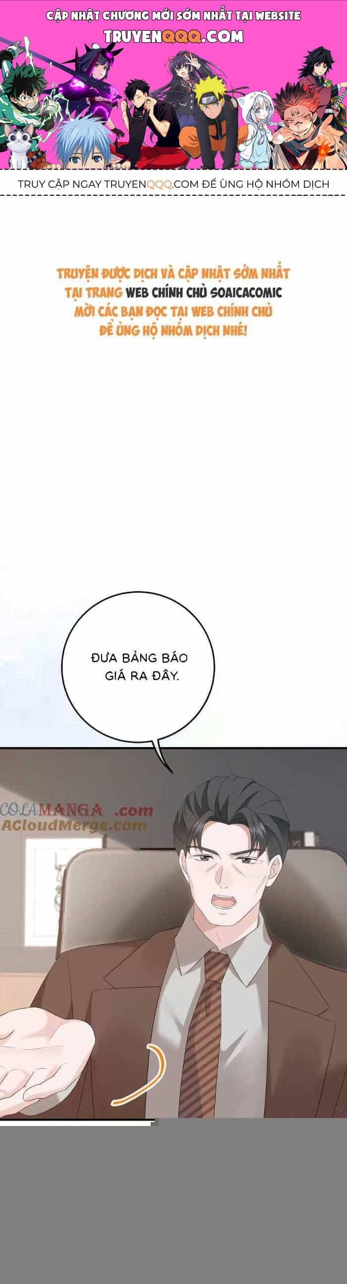Ấm Hôn 100 Ngày - Chương 41 - ảnh 1