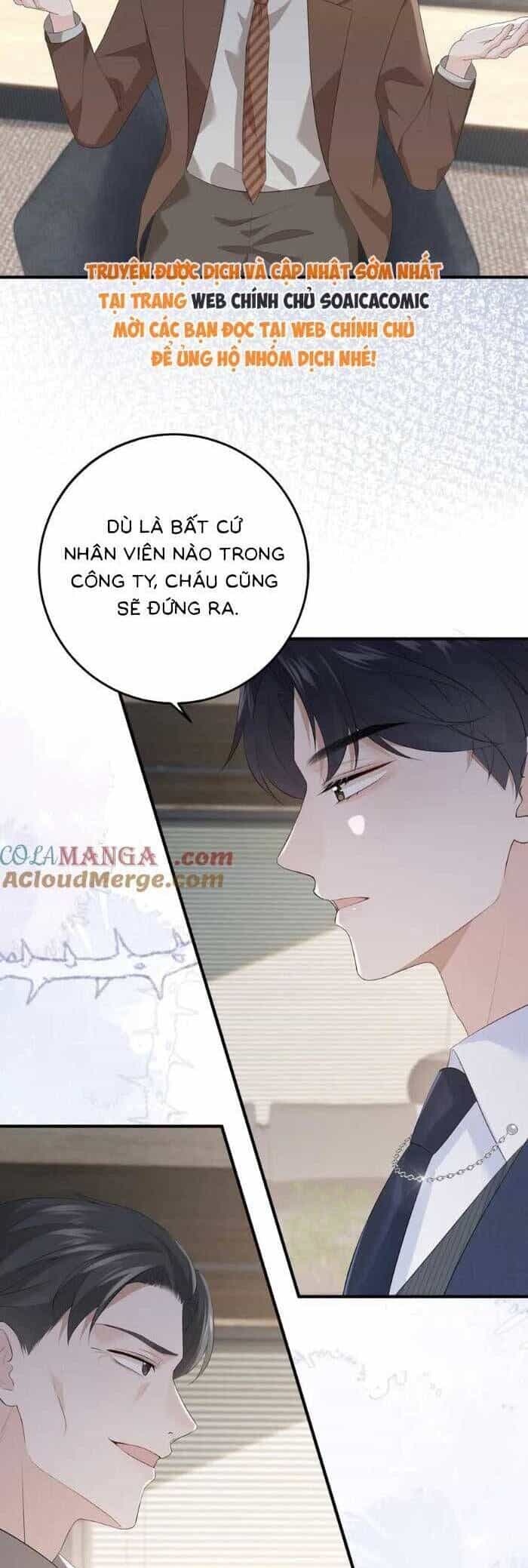 Ấm Hôn 100 Ngày - Chương 41 - ảnh 15
