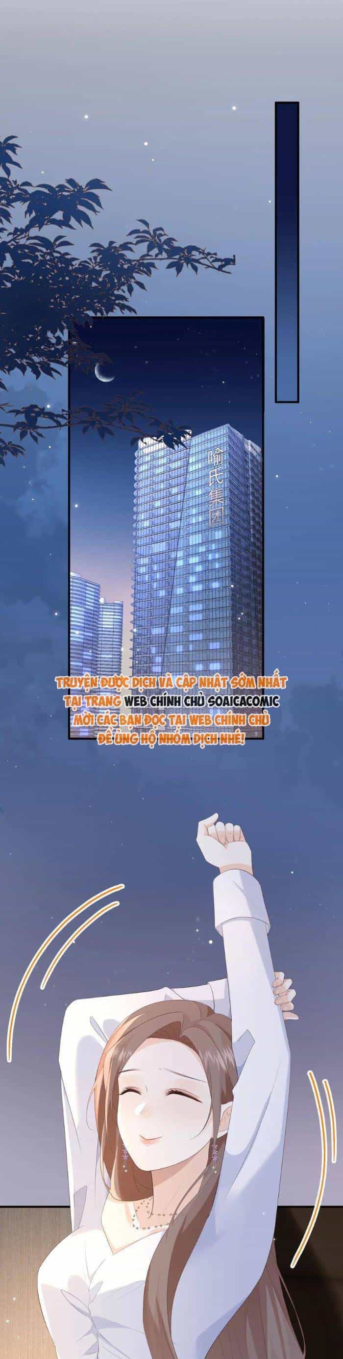 Ấm Hôn 100 Ngày - Chương 47 - ảnh 13