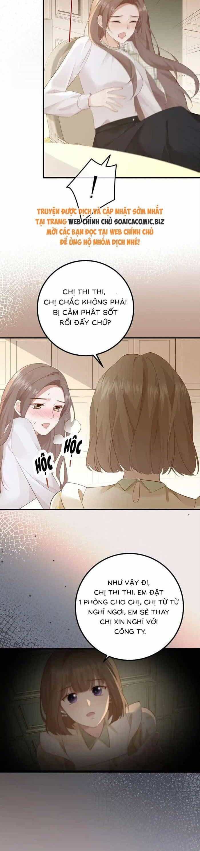 Ấm Hôn 100 Ngày - Chương 5 - ảnh 16