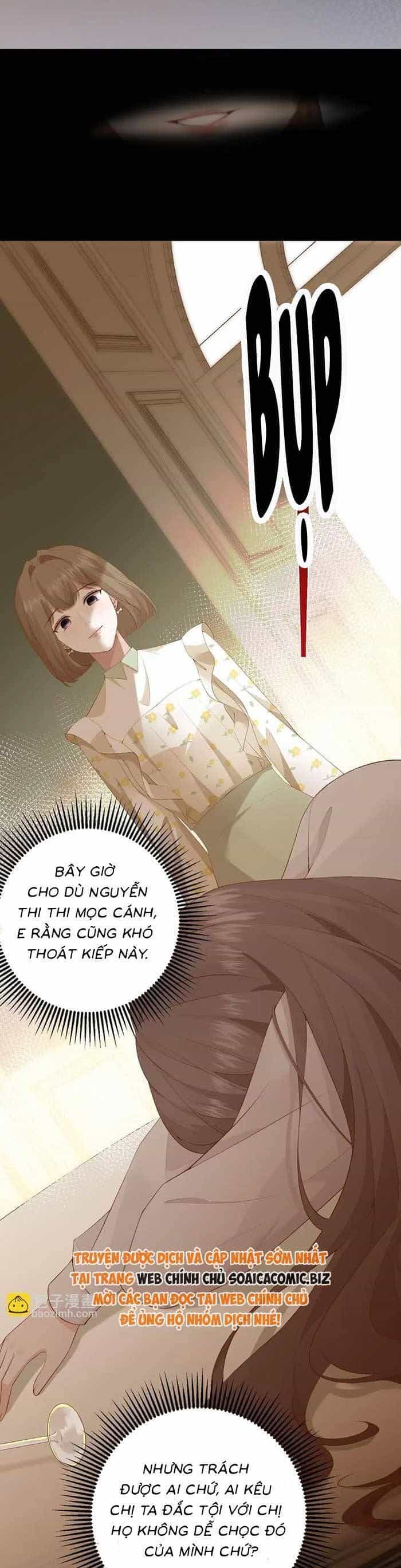 Ấm Hôn 100 Ngày - Chương 5 - ảnh 17