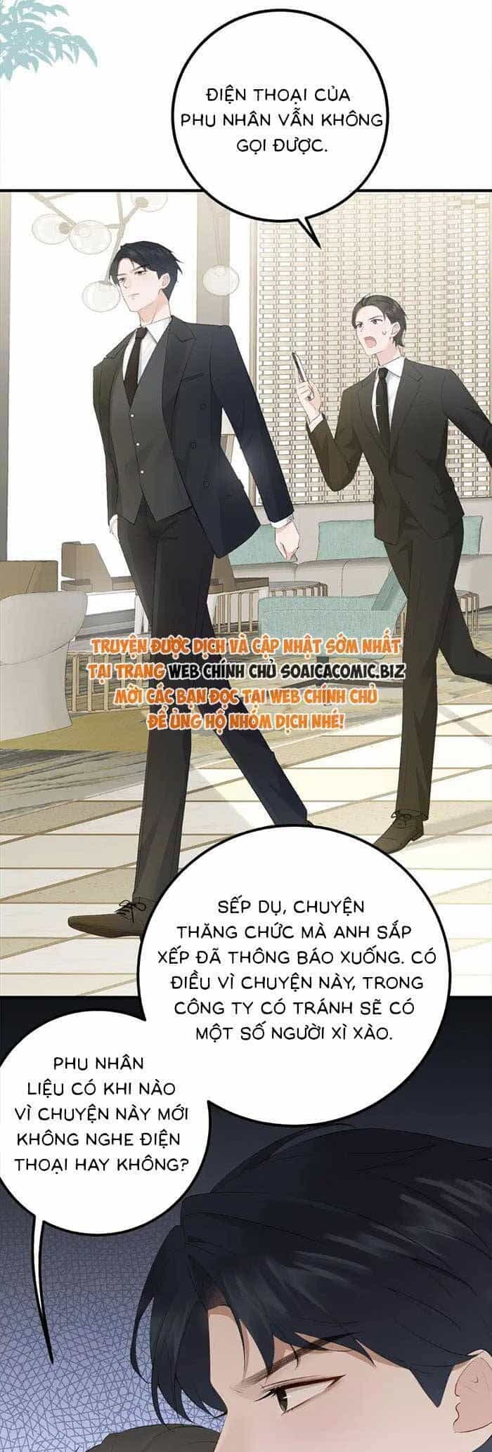 Ấm Hôn 100 Ngày - Chương 5 - ảnh 20