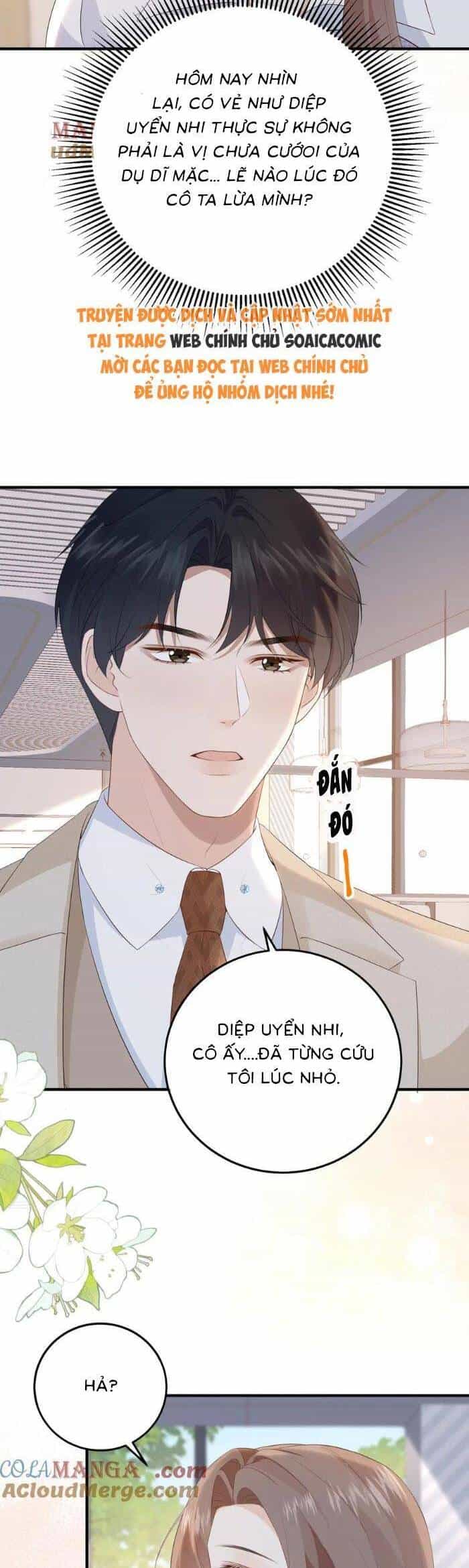 Ấm Hôn 100 Ngày - Chương 51 - ảnh 5