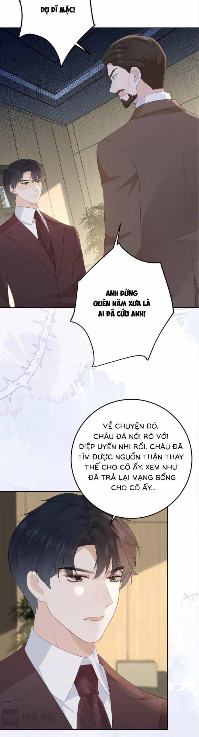 Ấm Hôn 100 Ngày - Chương 56 - ảnh 8