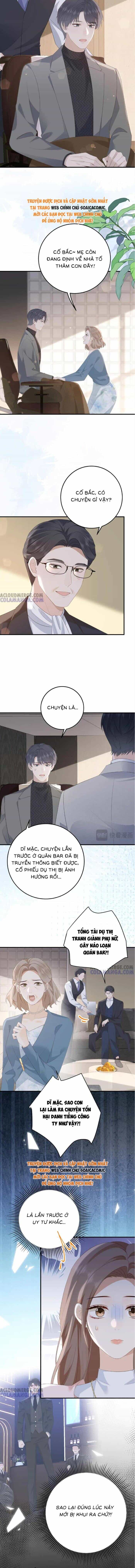 Ấm Hôn 100 Ngày - Chương 57 - ảnh 5
