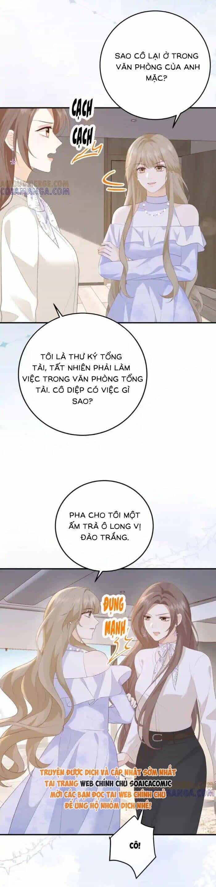 Ấm Hôn 100 Ngày - Chương 60 - ảnh 13