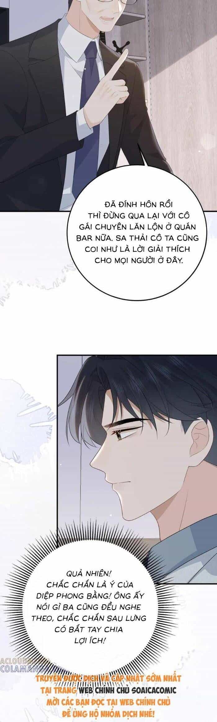 Ấm Hôn 100 Ngày - Chương 62 - ảnh 6