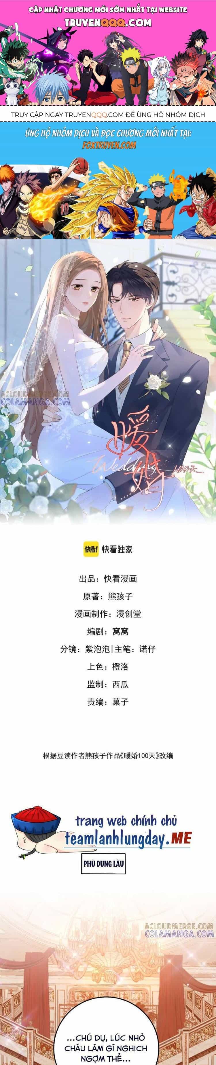 Ấm Hôn 100 Ngày - Chương 70 - ảnh 1