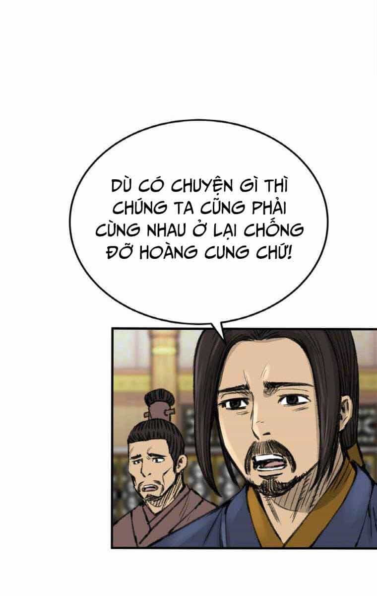 Ám Ma Thiên Đế - Chương 1 - ảnh 120