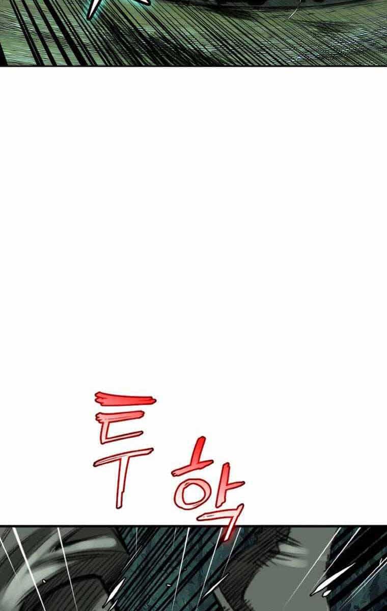 Ám Ma Thiên Đế - Chương 2 - ảnh 93