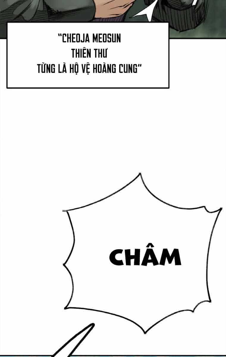 Ám Ma Thiên Đế - Chương 2 - ảnh 98