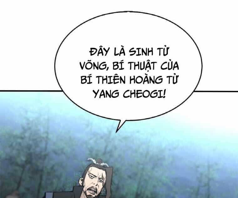 Ám Ma Thiên Đế - Chương 3 - ảnh 16