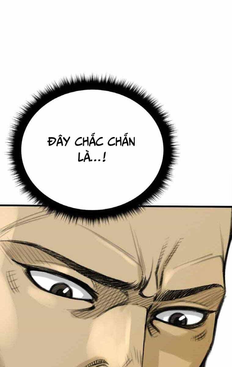 Ám Ma Thiên Đế - Chương 3 - ảnh 26