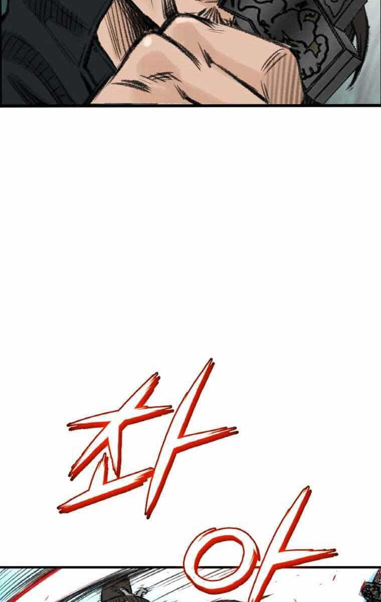 Ám Ma Thiên Đế - Chương 3 - ảnh 53