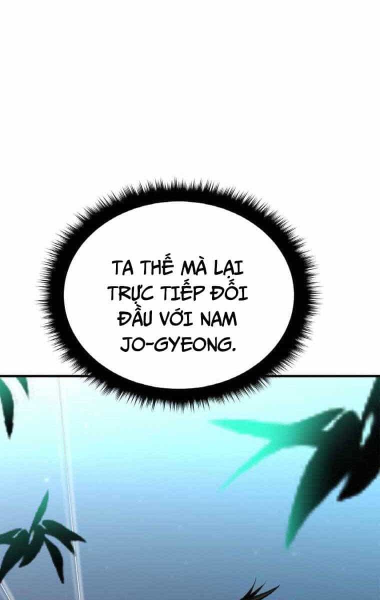 Ám Ma Thiên Đế - Chương 3 - ảnh 80