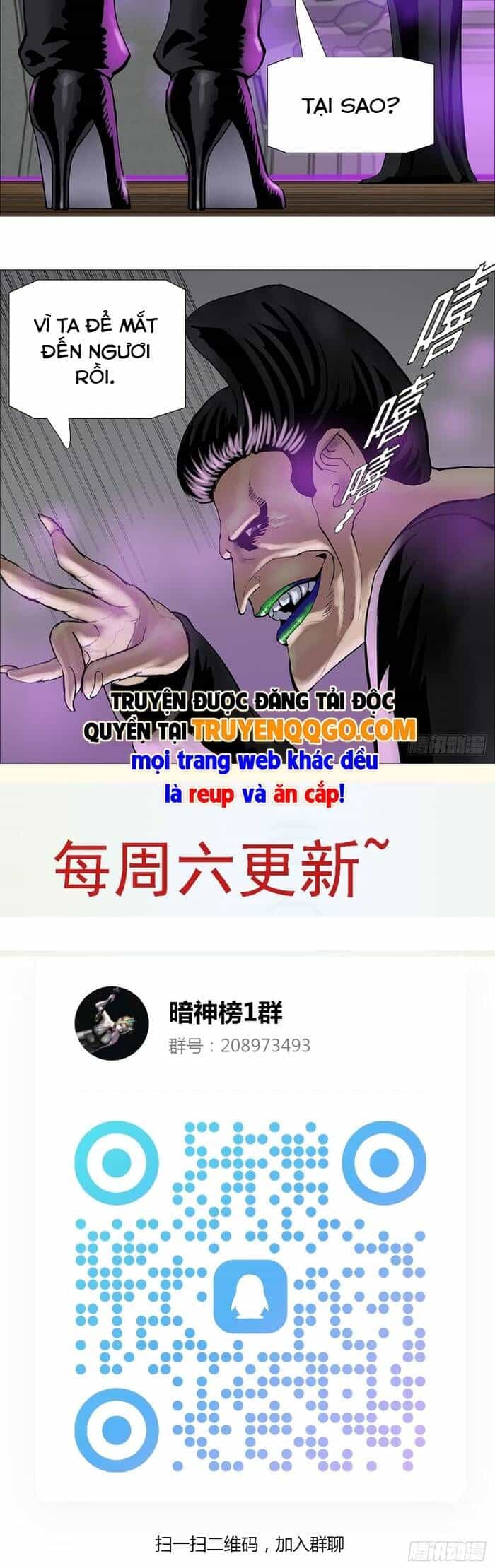 Ám Thần Bảng - Chương 10 - ảnh 18