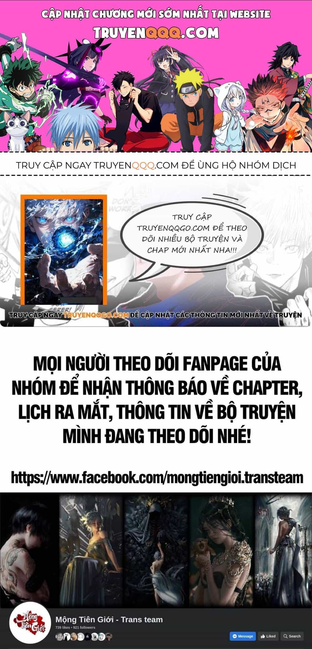 Ám Thần Bảng - Chương 13 - ảnh 1