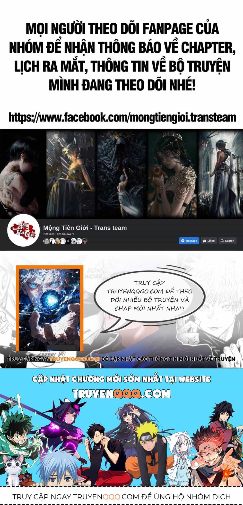 Ám Thần Bảng - Chương 13 - ảnh 18