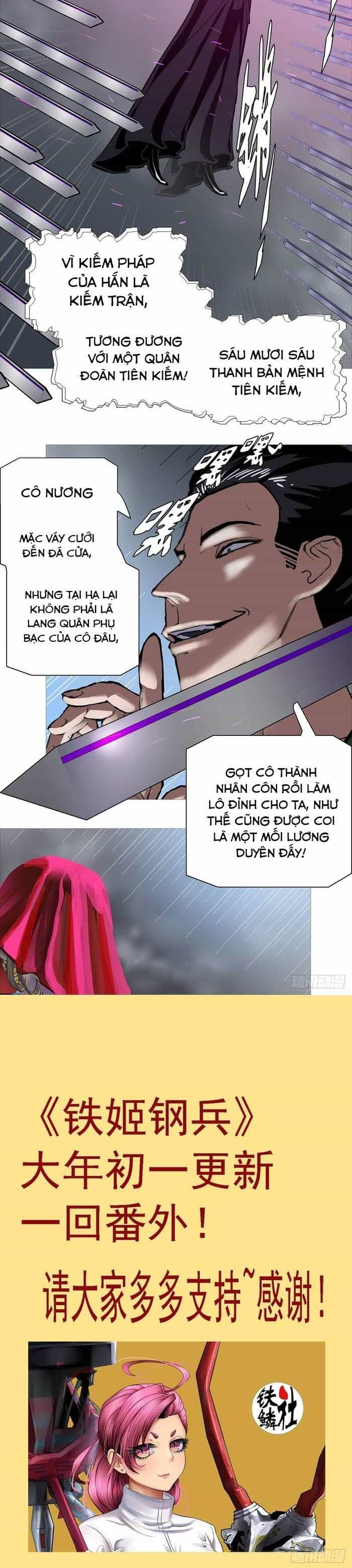 Ám Thần Bảng - Chương 32 - ảnh 6