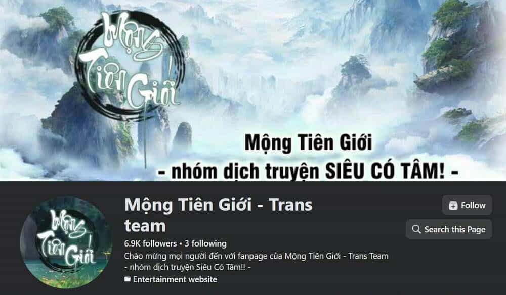 Ám Thần Bảng - Chương 37 - ảnh 7