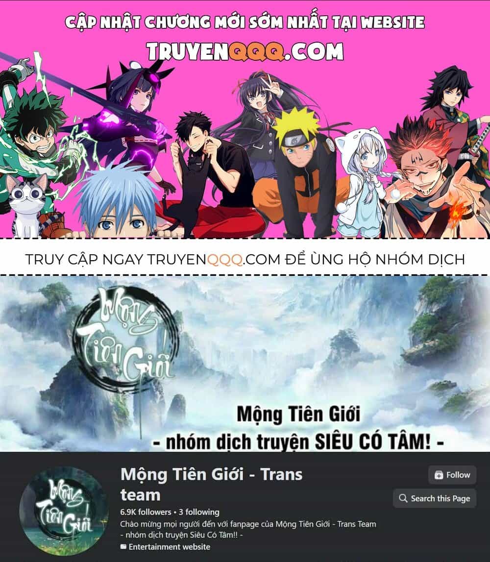 Ám Thần Bảng - Chương 41 - ảnh 1