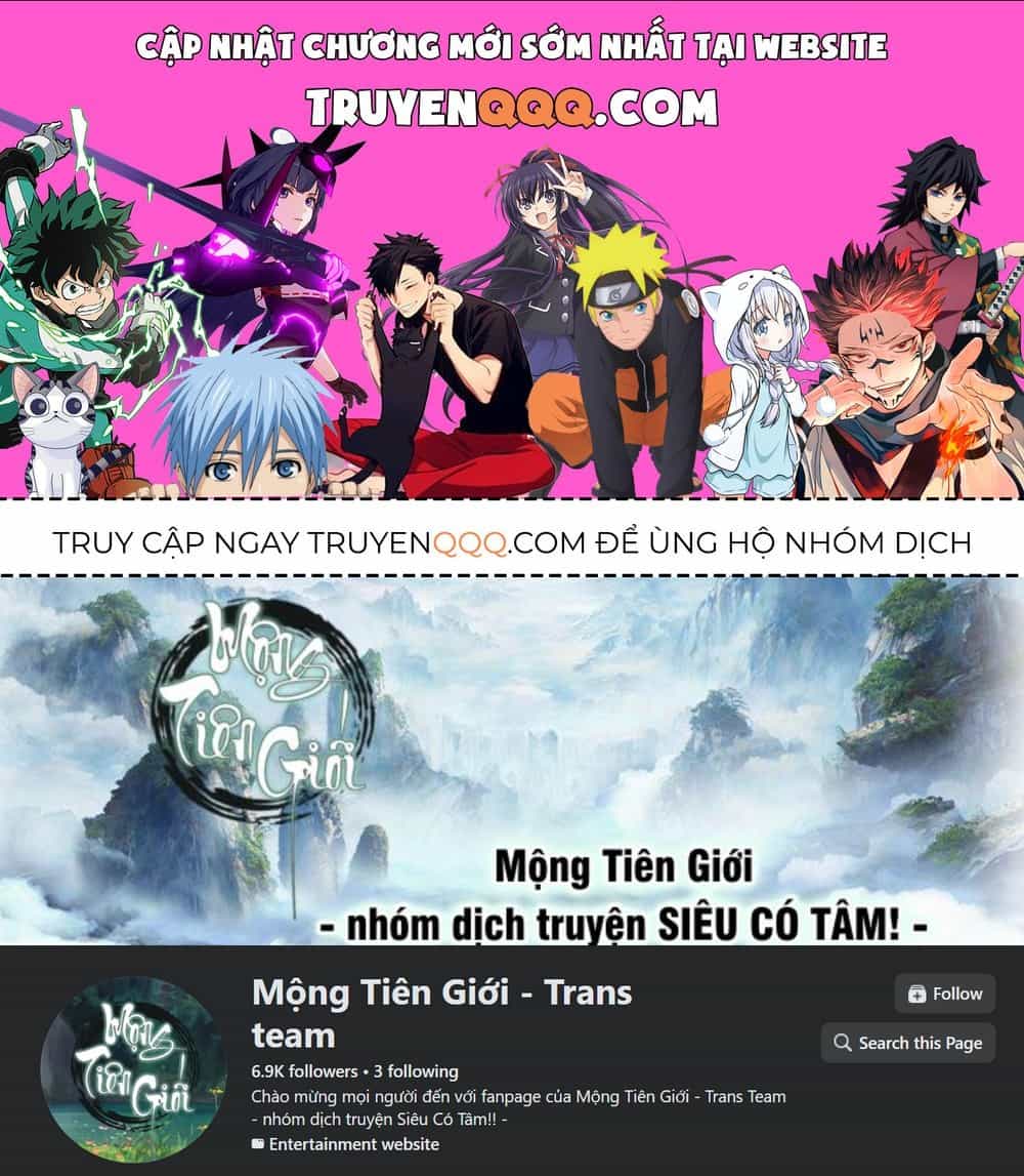 Ám Thần Bảng - Chương 42 - ảnh 1