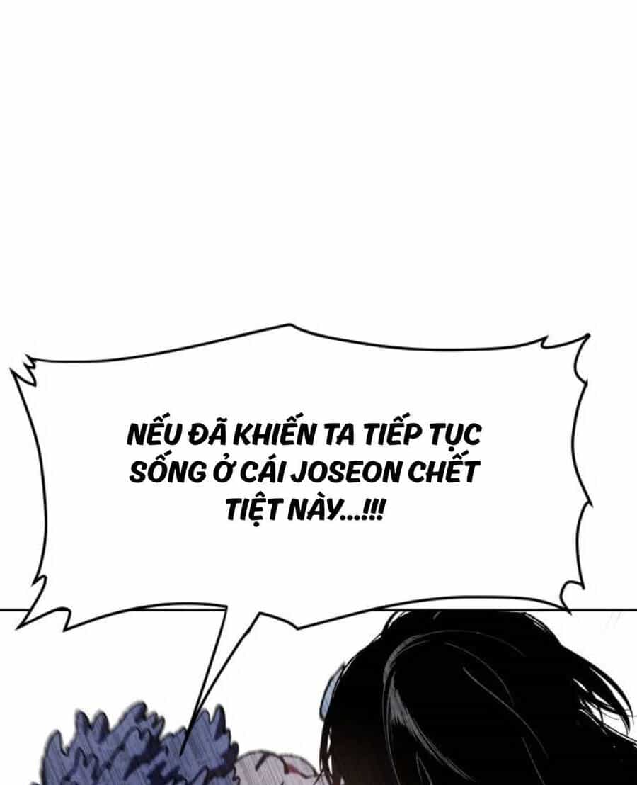 Ám Vệ - Chương 10 - ảnh 136