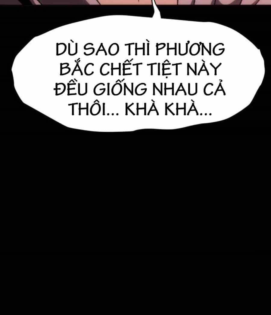 Ám Vệ - Chương 10 - ảnh 36