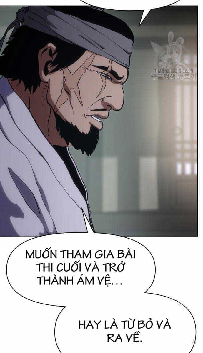 Ám Vệ - Chương 11 - ảnh 24