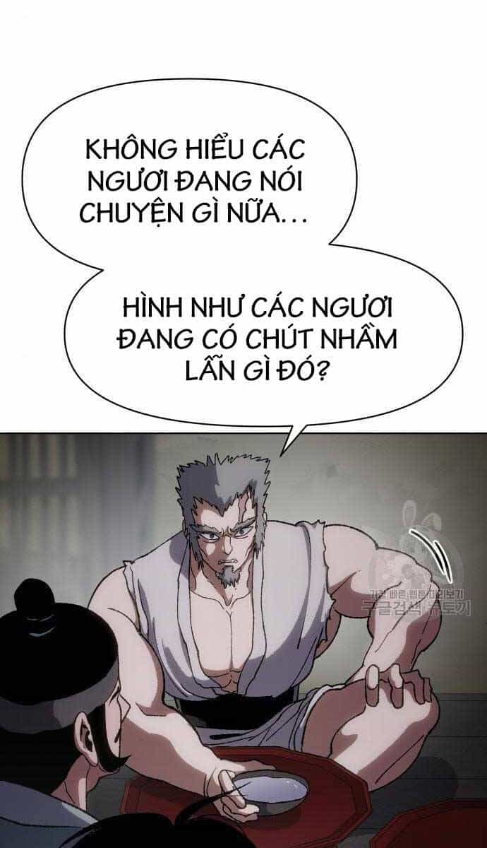 Ám Vệ - Chương 11 - ảnh 28