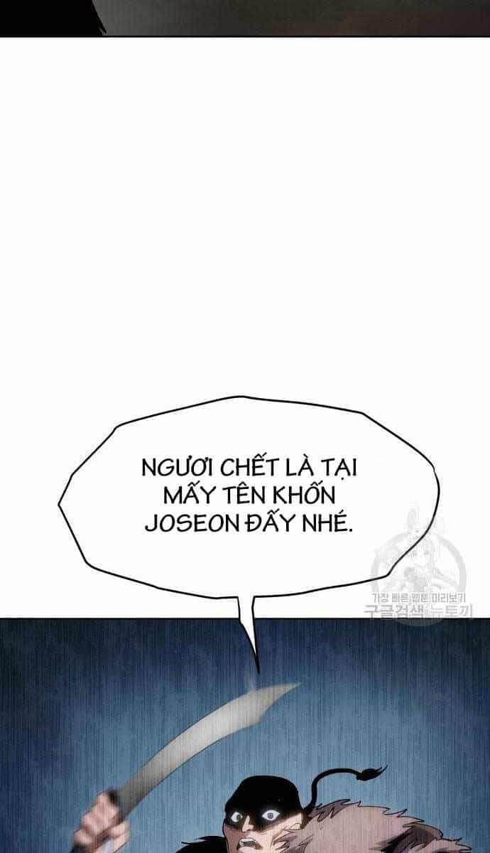 Ám Vệ - Chương 11 - ảnh 85