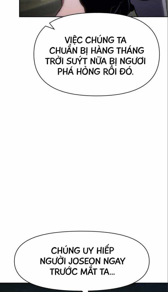 Ám Vệ - Chương 12 - ảnh 14