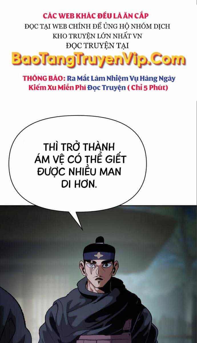 Ám Vệ - Chương 12 - ảnh 63
