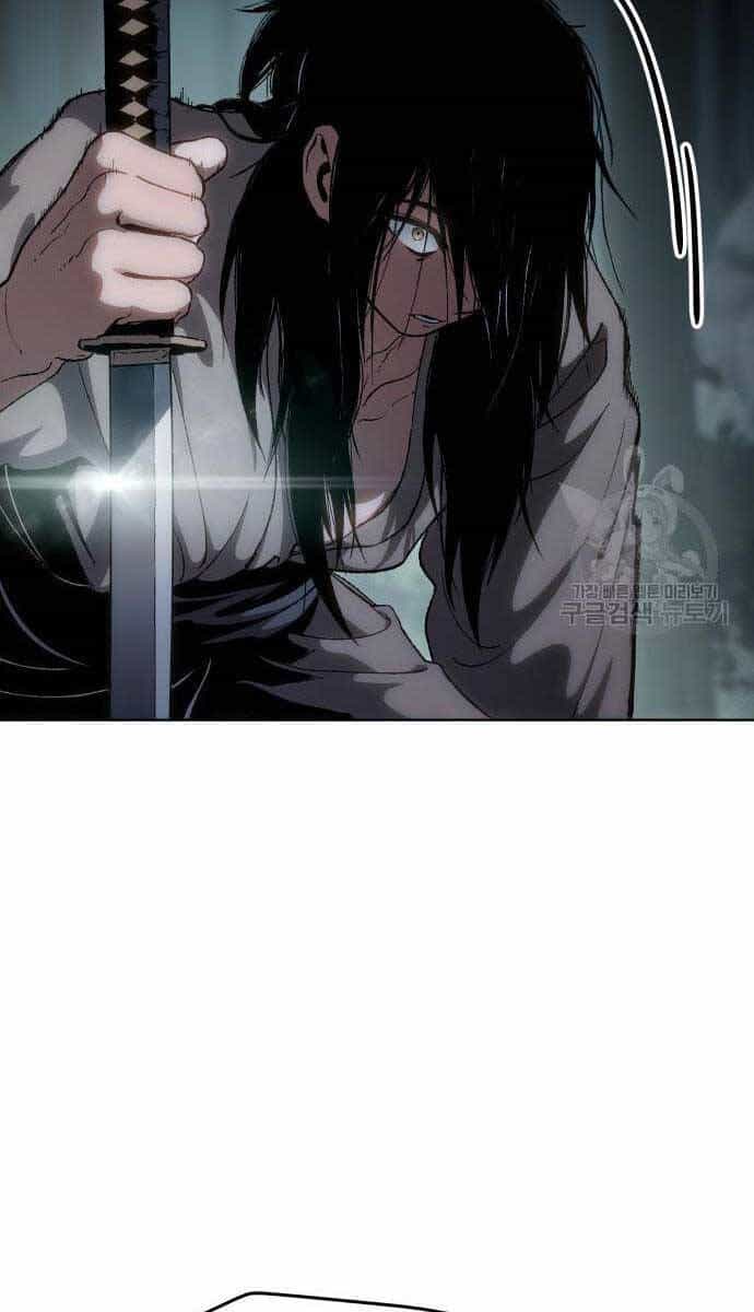 Ám Vệ - Chương 13 - ảnh 43