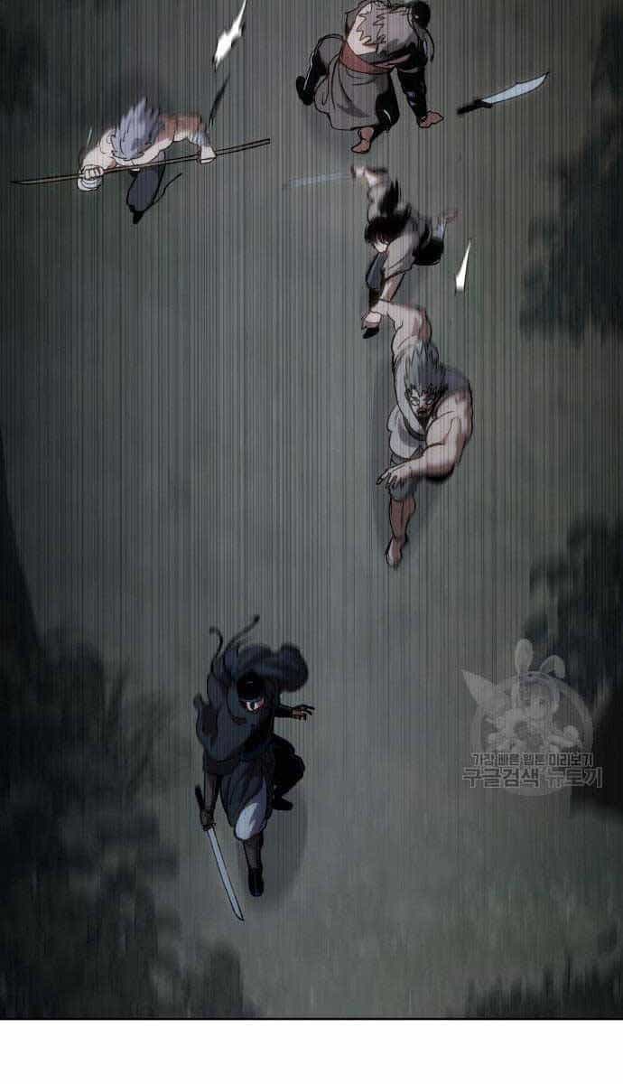 Ám Vệ - Chương 13 - ảnh 63
