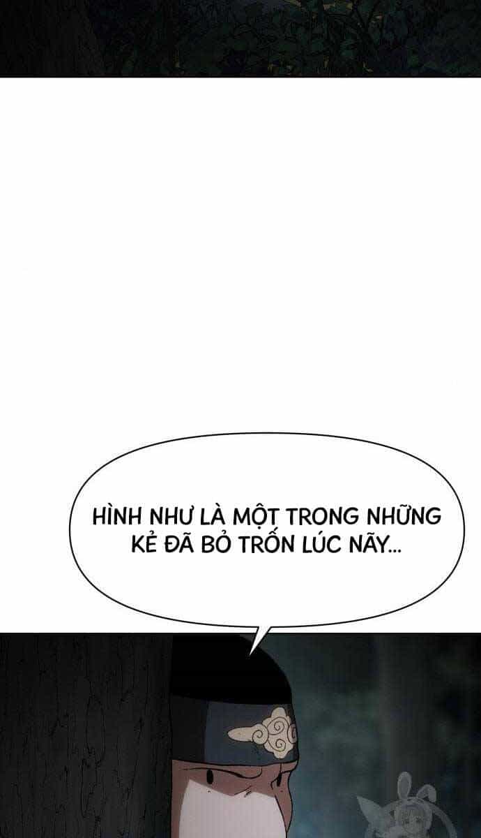 Ám Vệ - Chương 13 - ảnh 9
