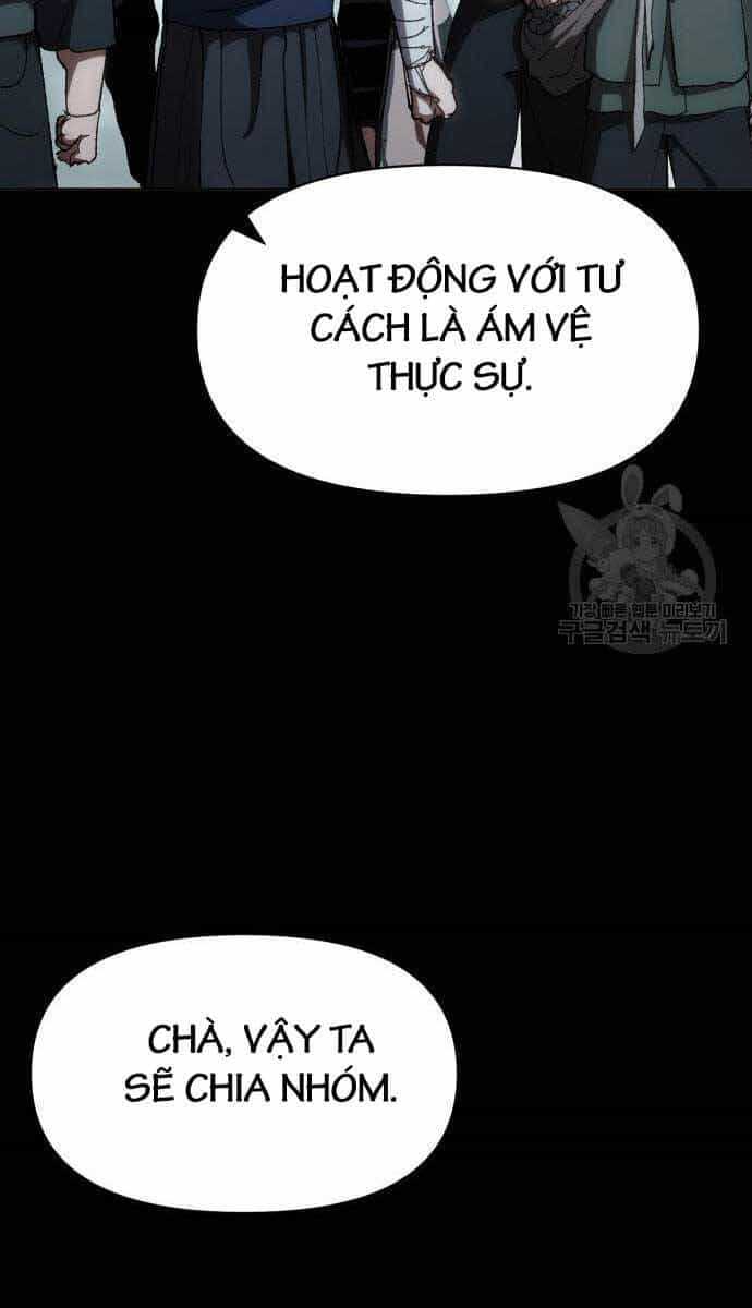 Ám Vệ - Chương 14 - ảnh 128