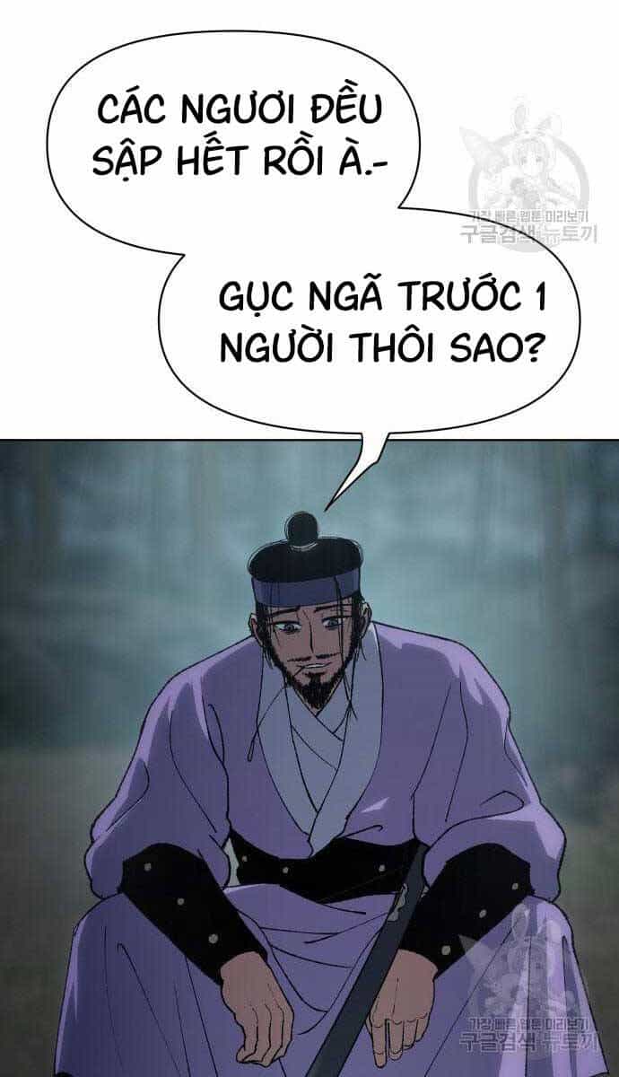 Ám Vệ - Chương 15 - ảnh 120