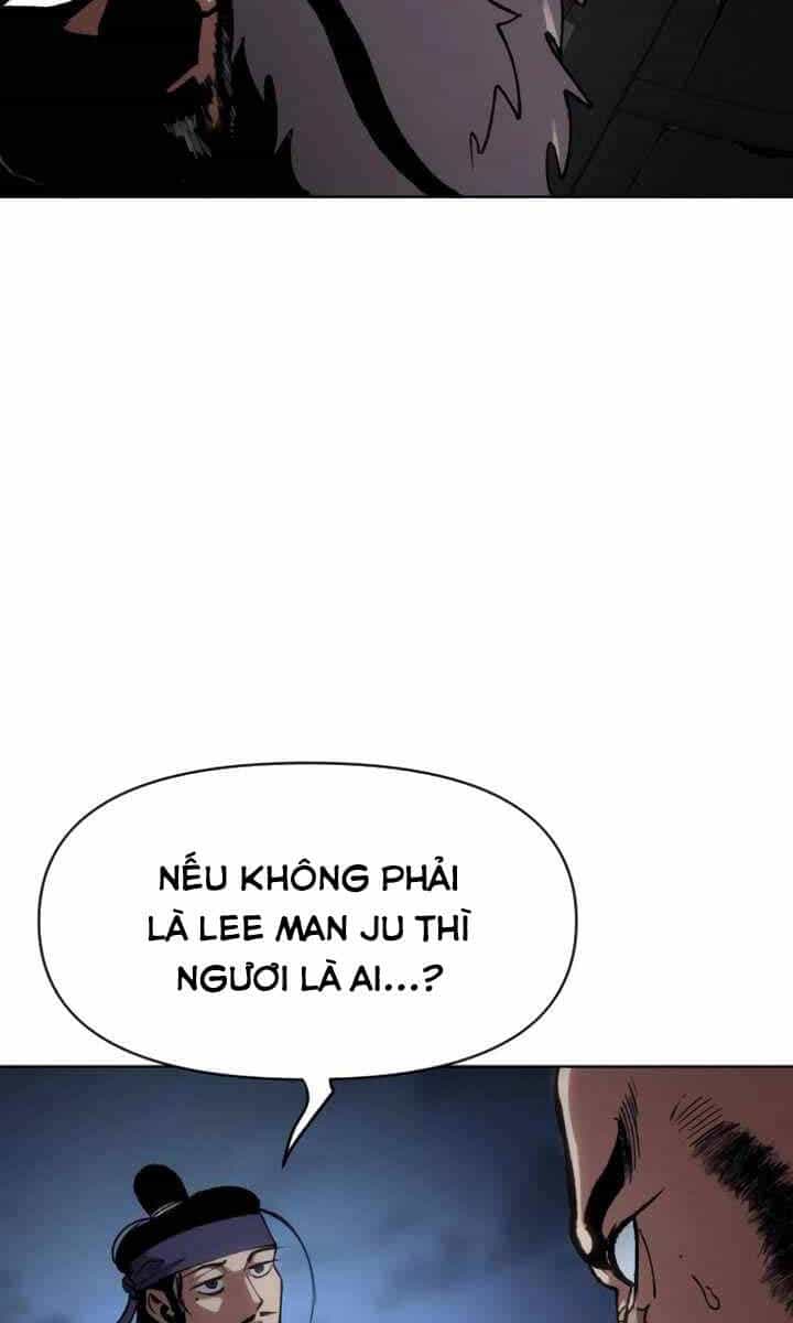 Ám Vệ - Chương 17 - ảnh 84